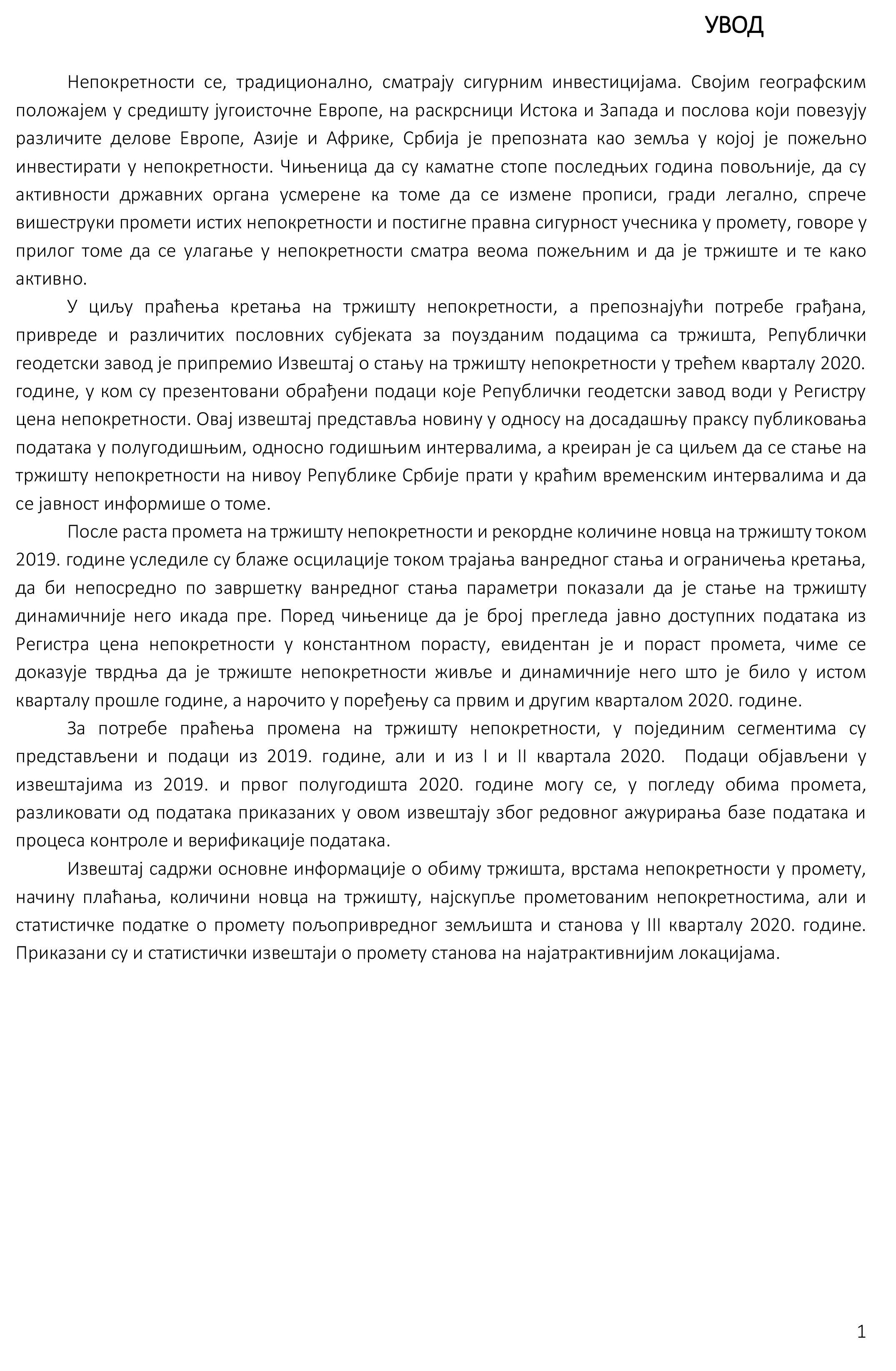 /content/Datoteke/masovna procena/2020/Извештај масовна 03.2020./20201015 Kvartalni izveštaj o tržištu nepokretnosti_ III 2020-3.jpg